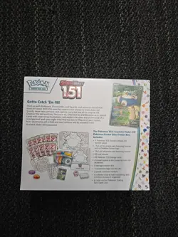 151 Pokemon Center Exclusive Elite Trainer Box ETB SEALED - Image 4
