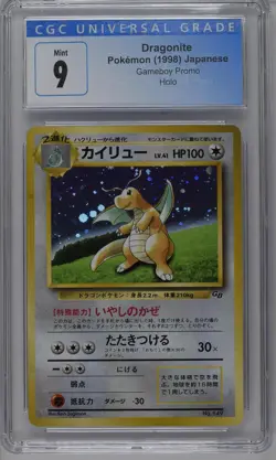 Dragonite Pokemon 1998 Japanese Gameboy Promo Holo CGC 9 Mint No. 149 - Image 2