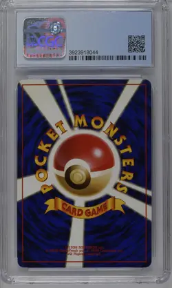 Dragonite Pokemon 1998 Japanese Gameboy Promo Holo CGC 9 Mint No. 149 - Image 3
