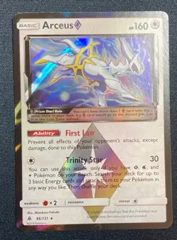 Arceus Holo 2018 Pokemon Sun & Moon Forbidden Light #96/131 Near Mint - Image 1