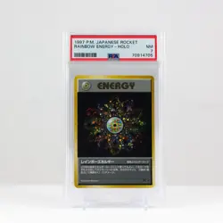 Rainbow Energy Japanese Rocket 1997 Card Holo Pokemon 1999 PSA 7 - Image 1