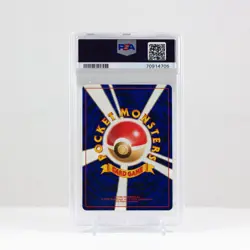 Rainbow Energy Japanese Rocket 1997 Card Holo Pokemon 1999 PSA 7 - Image 2