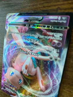 MEW VMAX S12a 54/172 VSTAR Universe HOLO Japanese Pokemon Card (US Seller) - Image 2