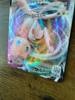 MEW VMAX S12a 54/172 VSTAR Universe HOLO Japanese Pokemon Card (US Seller) - Image 3