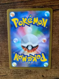 MEW VMAX S12a 54/172 VSTAR Universe HOLO Japanese Pokemon Card (US Seller) - Image 4