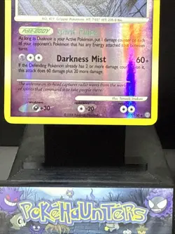 Pokemon Card Dusknoir 17/100 Reverse Holo Stormfront Rare Near Mint - Image 3