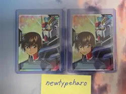 Gundam Card Game - Kira Strike Resource RP-007 - Championship Promo English - Image 3