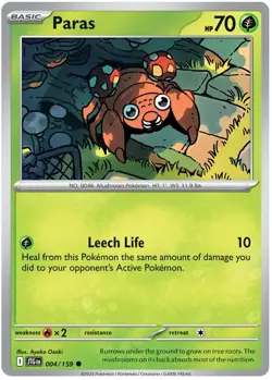 Pokemon Journey Together TCG - Choose Your Card! - BULK DISCOUNTS! - Image 5