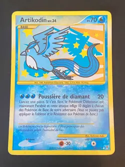 CARTE POKEMON ARTIKODIN 148/147 FR SECRETE RARE PT VAINQUEURS SUPREMES - TBE - Image 1