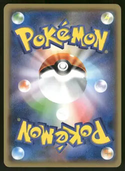 2018 Near Mint Pokemon Kirlia 195/150 GX Ultra Shiny SM8B Japanese - Image 2