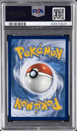 2020 POKEMON SWORD & SHIELD CHAMP'S PATH SECRET FULL ART/CHARIZARD VMAX PSA 10 - Image 2