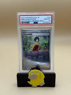 PSA 10 Pokemon Erika's Invitation SV2a JPN #161 Master Ball Reverse Holo 151 - Image 1