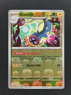Eelektrik Master Ball 031 Pokemon Black Bolt BLK 2025 NM 🔥🔥🔥 - Image 1