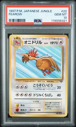 1997 Pokemon Japanese Jungle Fearow PSA 10 Gem Mint #22 - Image 1
