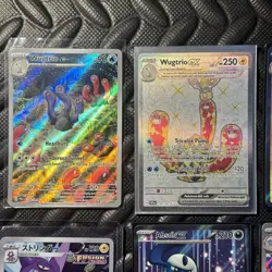 Pokemon Full Art Ultra Rare Holo Promo Illustration Rare Lot of 12 Near Mint - Image 2
