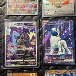 Pokemon Full Art Ultra Rare Holo Promo Illustration Rare Lot of 12 Near Mint - Image 3