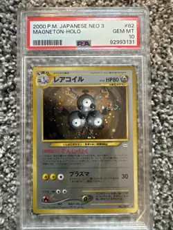 2000 POKEMON JPN NEO 3 #82 MAGNETON-HOLO PSA 10 - Image 1