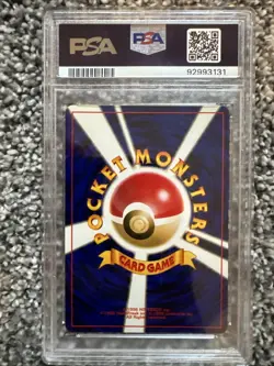 2000 POKEMON JPN NEO 3 #82 MAGNETON-HOLO PSA 10 - Image 2