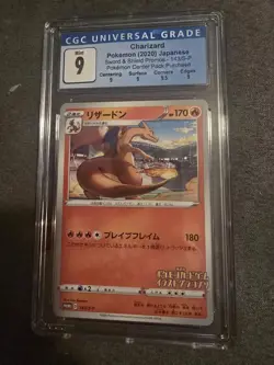 Pokemon Charizard Japanese Pokemon Center Promo 143/S-P 2020 CGC 9 w subgrades - Image 1