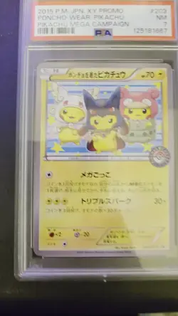 2015 POKEMON JPN XY PROMO PIKACHU MEGA CAMPAIGN PONCHO-WEARING PIKACHU PSA 10 - Image 2