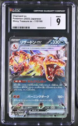 CHARIZARD EX 115/190 HOLO SHINY TREASURE EX POKEMON JAPANESE CGC 9 MINT - Image 1