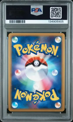 2009 POKEMON JPN HEARTGOLD COLL 1ST ED #015 HO-OH LEGEND-HOLO PSA 10 - Image 2