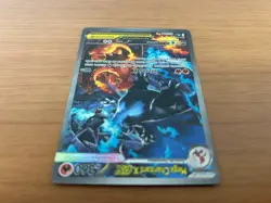 Mega Charizard X EX 125/094 Phantasmal Flames Pokemon Brazil Pack Fresh Card NM+ - Image 5