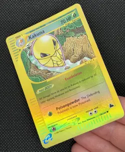 Kakuna - 70/144 - Pokemon Skyridge Reverse Holo Rare Card E-Reader NM - Image 3