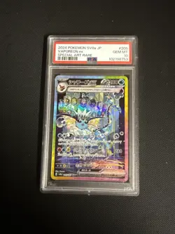 PSA 10 GEM MINT Vaporeon ex SAR Japanese Terastal Festival 205/187 Pokemon Card - Image 1