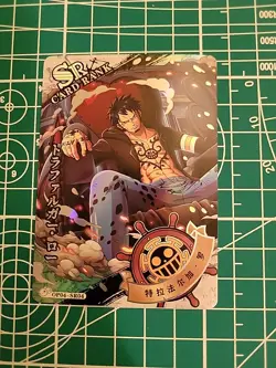 Trafalgar D. Water Law One Piece Anime SR Foil Card OP04-SR04 Dressrosa - Image 1