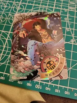 Trafalgar D. Water Law One Piece Anime SR Foil Card OP04-SR04 Dressrosa - Image 5