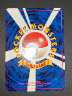 Metapod 011 Quick Starter Gift Set Pokemon Card Old back Japanese Nintendo eb135 - Image 2