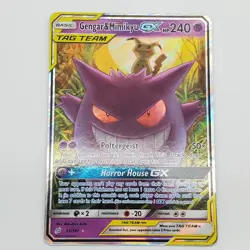 Gengar & Mimikyu GX 53/181 Sm-Team Up Holo - NM Pokemon TCG - Image 1