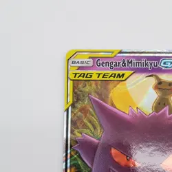 Gengar & Mimikyu GX 53/181 Sm-Team Up Holo - NM Pokemon TCG - Image 2