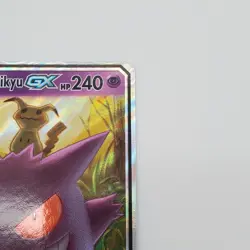 Gengar & Mimikyu GX 53/181 Sm-Team Up Holo - NM Pokemon TCG - Image 3