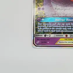 Gengar & Mimikyu GX 53/181 Sm-Team Up Holo - NM Pokemon TCG - Image 5