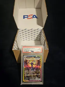 PSA 10 - Umbreon ex 217/187 SAR Terastal Festival - Japanese Pokemon - Image 4