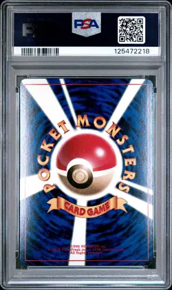 1999 POKEMON JPN COROCORO COMICS PROMO GLOSSY HAMA-CHAN'S SLOWKING PSA 9 - Image 2