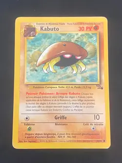 CARTE POKEMON KABUTO 50/62 FR COMMUNE WIZARDS FOSSILE - TBE - Image 1