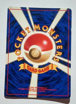 Pokemon - Misty's Seadra (Japanese) - Gym 117 - Holo Rare - creased - Image 2