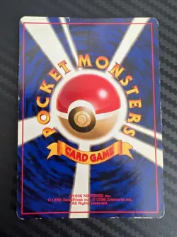 Pokemon TCG Rocket's Hitmonchan No. 107 Holo Japanese US Seller DMG - Image 2