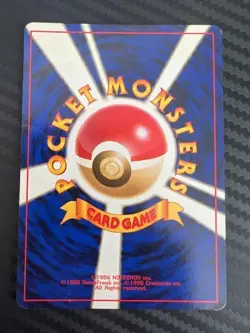 Pokemon TCG Koga's Beedrill No.015 Gym Challenge Rare Japanese US Seller DMG - Image 2