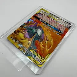 Sulfura Electhor et Artikodin GX 44/68 Carte Pokemon SL11.5 Destinees Occultes - Image 5