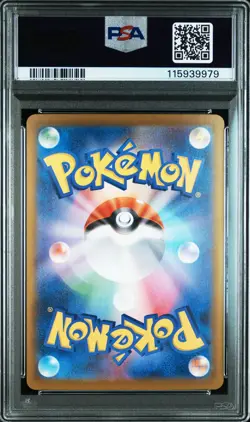 2025 POKEMON JPN SV10-GLORY OF TEAM ROCKET #130 TEAM ROCKET'S MEWTWO EX PSA 9 - Image 2
