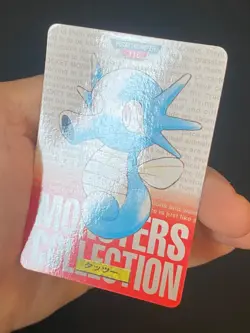 JAPANESE POKEMON HORSEA No.116 CARDDASS RED 1996 HYPOTREMPE - NM - Image 2