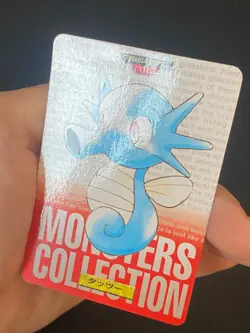 JAPANESE POKEMON HORSEA No.116 CARDDASS RED 1996 HYPOTREMPE - NM - Image 3