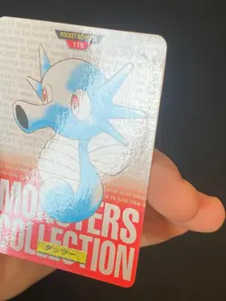 JAPANESE POKEMON HORSEA No.116 CARDDASS RED 1996 HYPOTREMPE - NM - Image 4