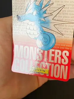 JAPANESE POKEMON SEADRA No.117 CARDDASS RED 1996 HYPOCEAN - EXC - Image 2