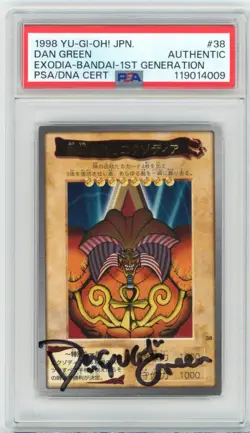 PSA Signed Dan Green Yu-Gi-Oh! TCG Exodia the Forbidden One Bandai 1st Gen 1998 - Image 1