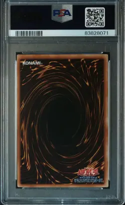 DESTINY HERO-DOGMA GRADED PSA 8 YU-GI-OH! POTD-JP014 - Image 2